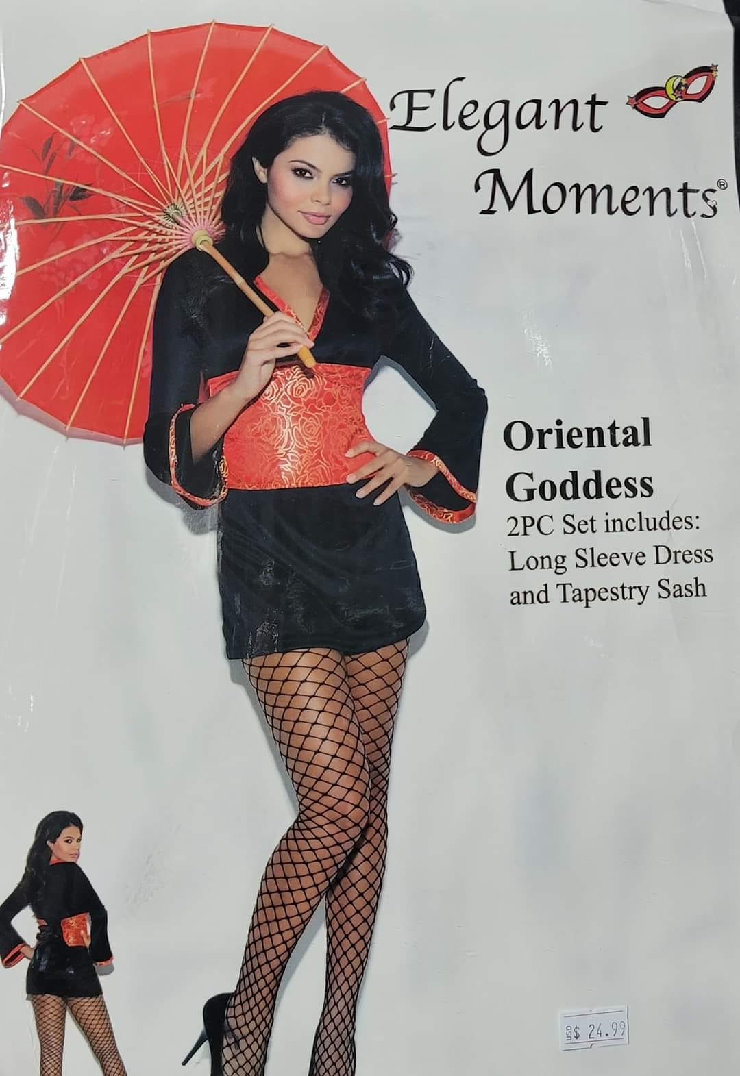 Oriental Goddess Medium